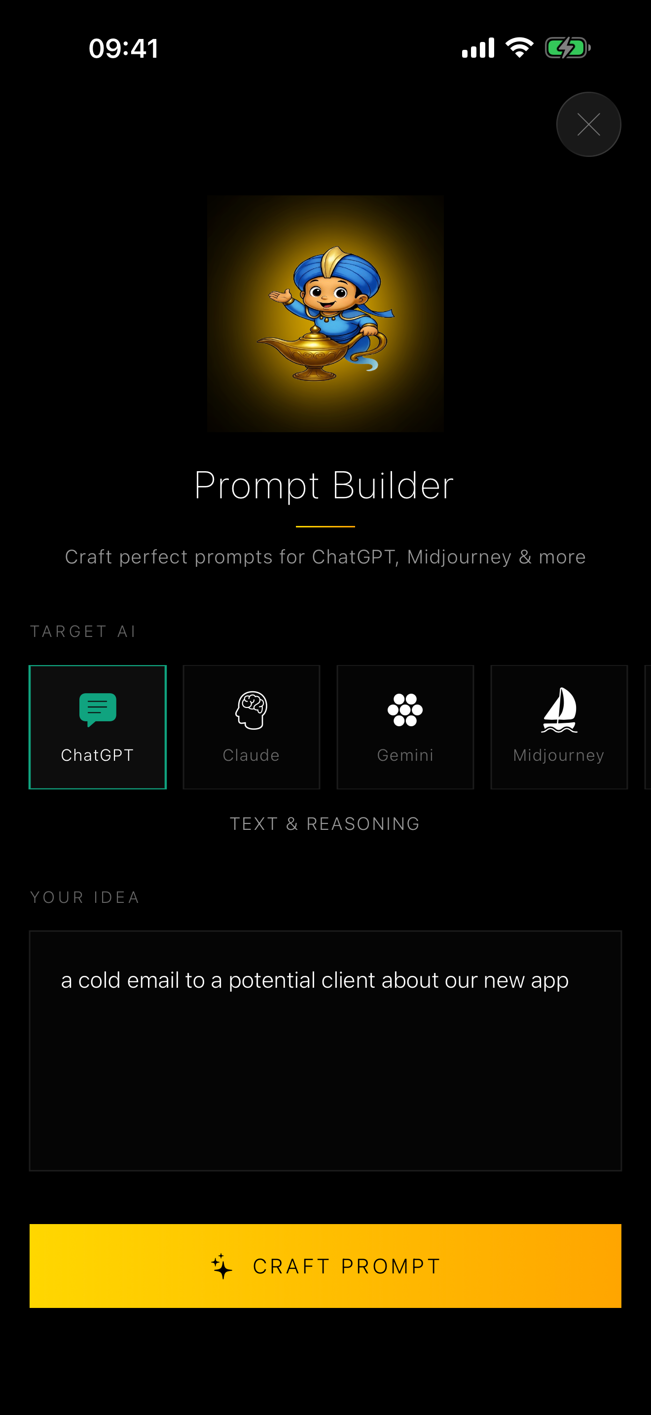 Prompt Builder